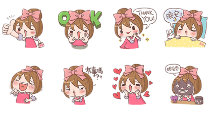 86Shop x 2bau (Adorable Girls) Line Sticker GIF & PNG Pack: Animated & Transparent No Background | WhatsApp Sticker