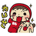 86Shop x TODAY DOGS Sticker for LINE & WhatsApp | ZIP: GIF & PNG