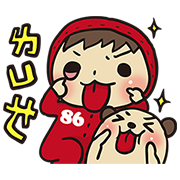 86Shop x TODAY DOGS Sticker for LINE & WhatsApp | ZIP: GIF & PNG