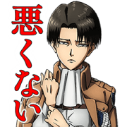Attack on Titan & Meguru Kenketsu Sticker for LINE & WhatsApp | ZIP: GIF & PNG