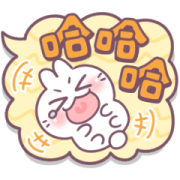 Bosstwo Speech Balloons Bosstwo Speech Balloons Sticker for LINE & WhatsApp | ZIP: GIF & PNG
