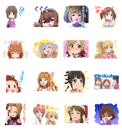 CINDERELLA GIRLS THEATER Passion Line Sticker GIF & PNG Pack: Animated & Transparent No Background | WhatsApp Sticker