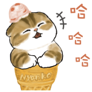 Cat sweets! 2 Sticker for LINE & WhatsApp | ZIP: GIF & PNG
