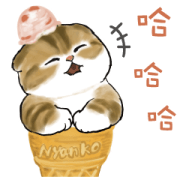 Cat sweets! 2 Cat sweets! 2 Sticker for LINE & WhatsApp | ZIP: GIF & PNG