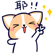 Corky Gorky 8 Corky Gorky 8 Sticker for LINE & WhatsApp | ZIP: GIF & PNG