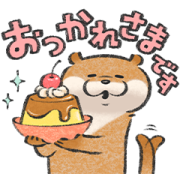 Cute Lie Otter×LINE Part Time Jobs Sticker for LINE & WhatsApp | ZIP: GIF & PNG