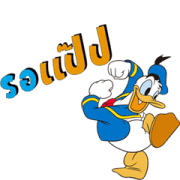 Donald Duck Static Stickers Sticker for LINE & WhatsApp | ZIP: GIF & PNG