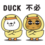 Double bear funny chat Double bear funny chat Sticker for LINE & WhatsApp | ZIP: GIF & PNG