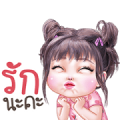 Feeling Girl Effect Stickers