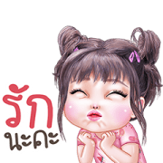 Feeling Girl Effect Stickers Sticker for LINE & WhatsApp | ZIP: GIF & PNG