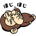 Funny Monkey Shuffle Stickers Funny Monkey Shuffle Stickers
