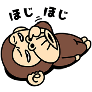 Funny Monkey Shuffle Stickers Sticker for LINE & WhatsApp | ZIP: GIF & PNG