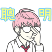 GOD's CVS 1 Sticker for LINE & WhatsApp | ZIP: GIF & PNG