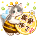 Gentle Kitten Pop-Up Stickers