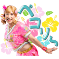 Gorie Stickers! Pecori! Sticker for LINE & WhatsApp | ZIP: GIF & PNG