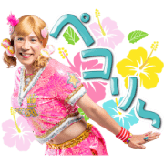 Gorie Stickers! Pecori! Sticker for LINE & WhatsApp | ZIP: GIF & PNG