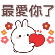 Greetings from the White Rabbit Pop-Ups Sticker for LINE & WhatsApp | ZIP: GIF & PNG