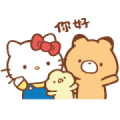 Hello Kitty & Little Popcorn Sticker for LINE & WhatsApp | ZIP: GIF & PNG