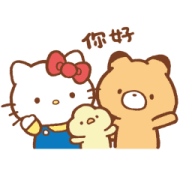 Hello Kitty & Little Popcorn Sticker for LINE & WhatsApp | ZIP: GIF & PNG