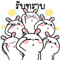 HyperRabbit & Friends