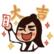 Kung Fu Time: Lucky Booster Sticker for LINE & WhatsApp | ZIP: GIF & PNG