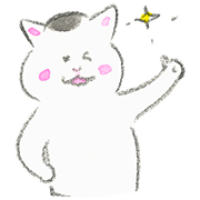 Kyou no Nekomura-san 2 Kyou no Nekomura-san 2 Sticker for LINE & WhatsApp | ZIP: GIF & PNG