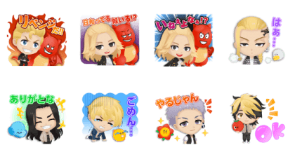 LINE Bubble 2&Tokyo Revengers Line Sticker GIF & PNG Pack: Animated & Transparent No Background | WhatsApp Sticker