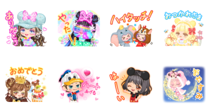 LINE PLAY [Disney Disco] Line Sticker GIF & PNG Pack: Animated & Transparent No Background | WhatsApp Sticker