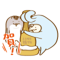 LINE Shopping×Libouli_doodle Sticker for LINE & WhatsApp | ZIP: GIF & PNG