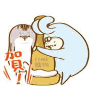 LINE Shopping×Libouli_doodle Sticker for LINE & WhatsApp | ZIP: GIF & PNG