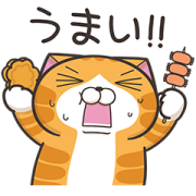 Lan Lan Cat: Mid-Autumn Campaign Sticker for LINE & WhatsApp | ZIP: GIF & PNG