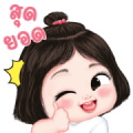 Lookgwad Lovely Sticker for LINE & WhatsApp | ZIP: GIF & PNG