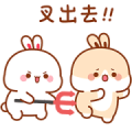 Lovely Tooji 5 Sticker for LINE & WhatsApp | ZIP: GIF & PNG