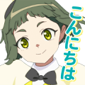 MILGRAM AMANE