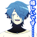 MILGRAM HARUKA