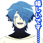 MILGRAM HARUKA Sticker for LINE & WhatsApp | ZIP: GIF & PNG