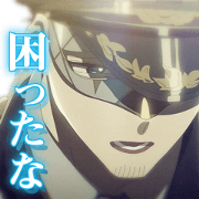 MILGRAM KAZUI MILGRAM KAZUI Sticker for LINE & WhatsApp | ZIP: GIF & PNG