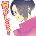 MILGRAM KOTOKO Sticker for LINE & WhatsApp | ZIP: GIF & PNG