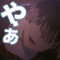 MILGRAM MIKOTO Sticker for LINE & WhatsApp | ZIP: GIF & PNG