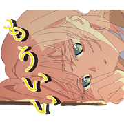 MILGRAM MU Sticker for LINE & WhatsApp | ZIP: GIF & PNG