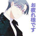MILGRAM SHIDOU Sticker for LINE & WhatsApp | ZIP: GIF & PNG