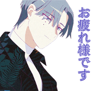 MILGRAM SHIDOU Sticker for LINE & WhatsApp | ZIP: GIF & PNG