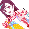 MILGRAM YUNO Sticker for LINE & WhatsApp | ZIP: GIF & PNG