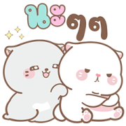 Milky & Muka Pop-Ups Sticker for LINE & WhatsApp | ZIP: GIF & PNG