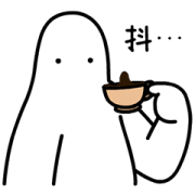 Mr. Donothing Stickers 8 Sticker for LINE & WhatsApp | ZIP: GIF & PNG