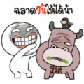 NhaKreanDerDa Animated Sticker for LINE & WhatsApp | ZIP: GIF & PNG