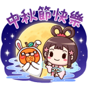 OB STYLE × Ms. Red Bean OB STYLE × Ms.Red Bean Sticker for LINE & WhatsApp | ZIP: GIF & PNG