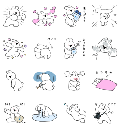 Over Action Rabbit Collabo Stickers Line Sticker GIF & PNG Pack: Animated & Transparent No Background | WhatsApp Sticker