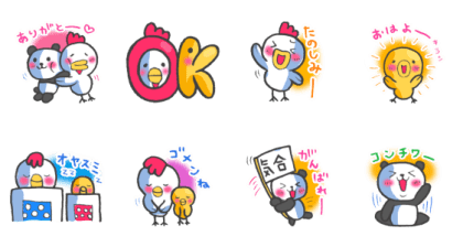 Panda and chicken × AJINOMOTO Direct Line Sticker GIF & PNG Pack: Animated & Transparent No Background | WhatsApp Sticker
