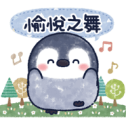 Pastel Penguin Pop-Up Nordic Style Sticker for LINE & WhatsApp | ZIP: GIF & PNG